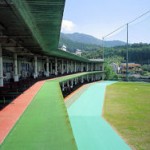 秦野アルバトロス